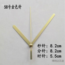 ��ɫָ�ʮ�ֽ�DIY�����R�����R���ʯӢ�R���R�ֹ��������