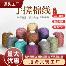 �ɹ��ִ��޾������������澀�K���K������ĥ�����ʽ�������K