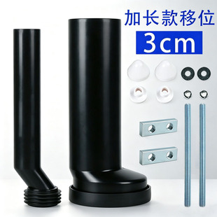 �[��ʽˮ��ƫ����λ3cm���L�_ˢ���۹ܱڒ��������RͰ��ˮ�����
