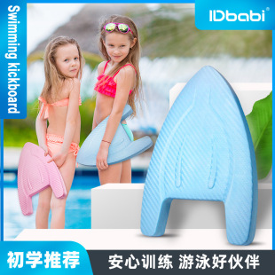 ������˳���Ư����ͯ���W�߸���ˮ��Ư�W��ӾȦ�o���b����Ӿ�o��