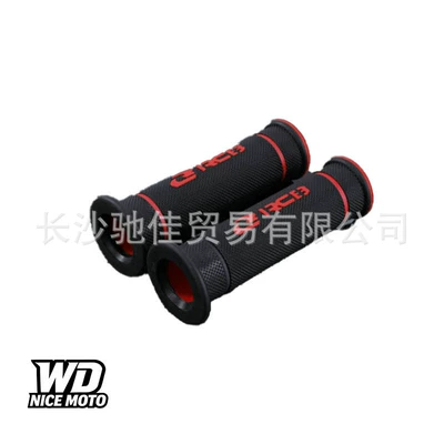 grips, RCB anti-slip handlebar – Motorcycle Handle Cover - red