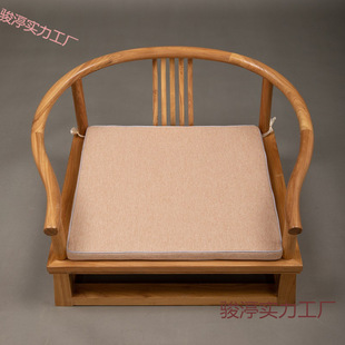 Old Elm Wooden Circle Chair for Zen Chair with Trapped Leg Chair Low Embryo Master White Solid Wood Chair New Chinese Tatami