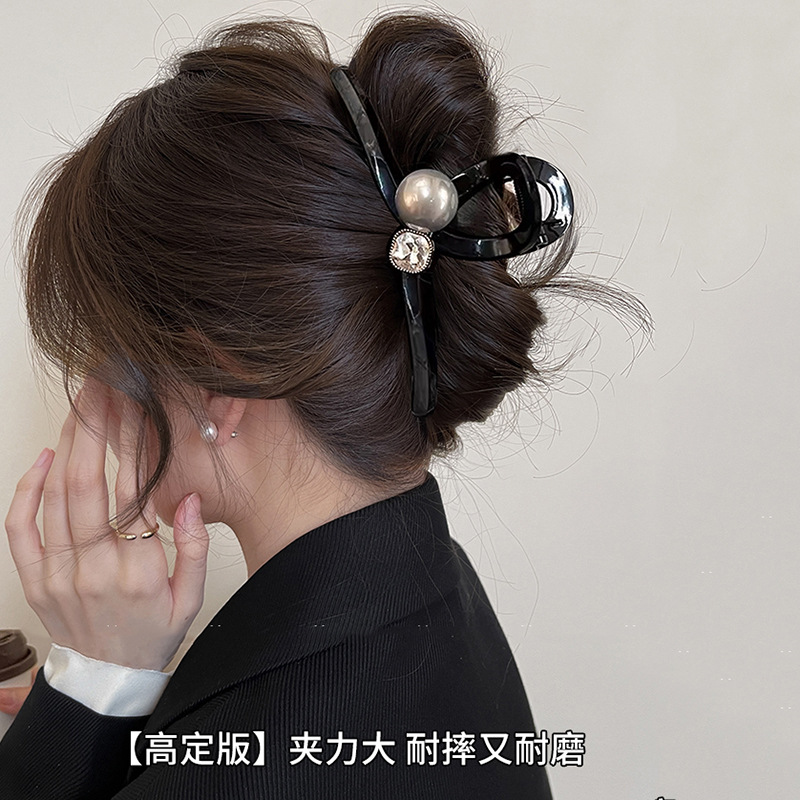 [01 프리미엄 그레이 펄] 라지 블랙 그리퍼