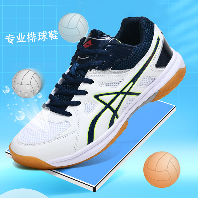 Calzado de bádminton Calzado de entrenamiento de tenis de mesa transpirable Suministro transfronterizo Calzado deportivo Calzado de hombre Calzado de tenis ligero y cómodo para estudiantes image 4