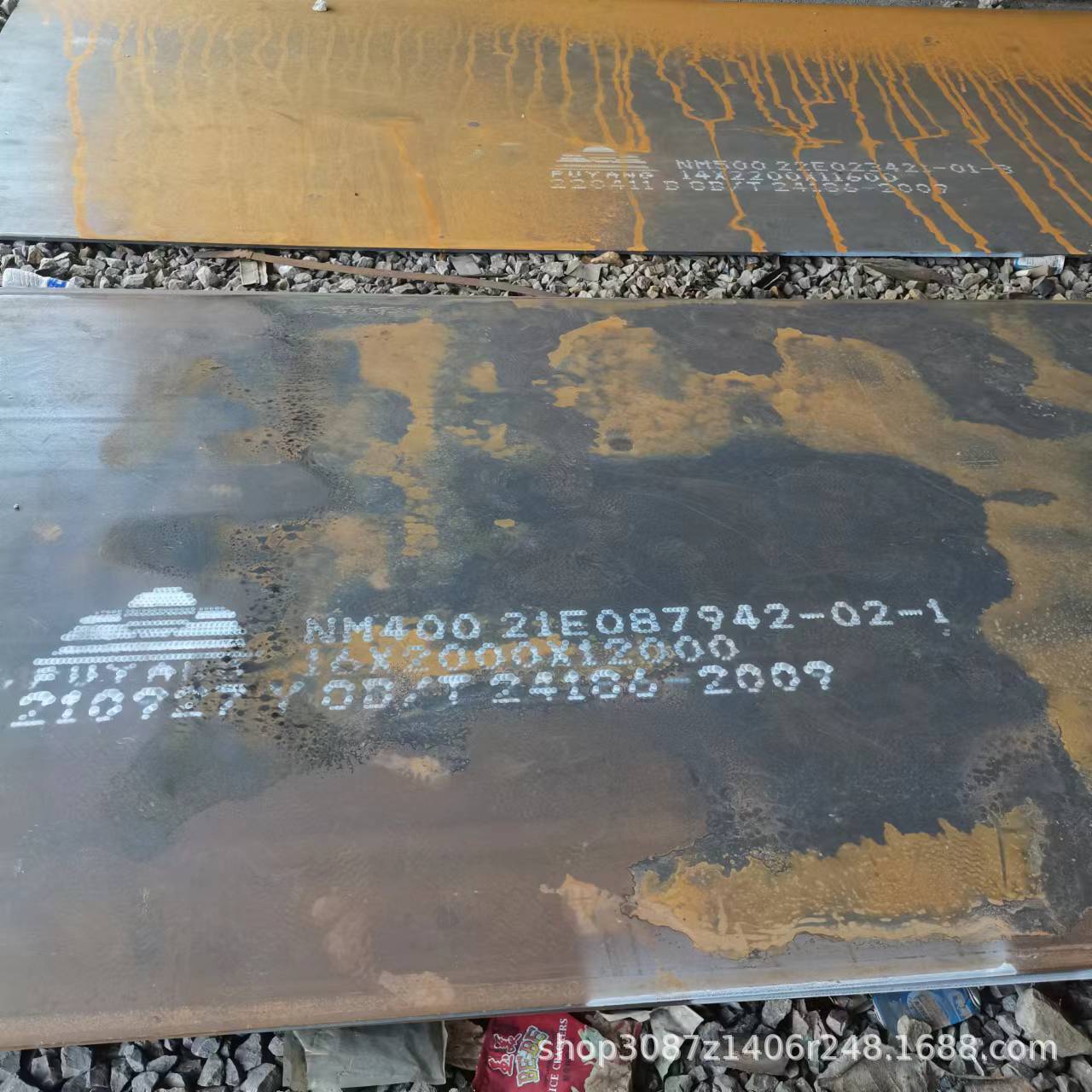 供应辽宁耐磨板nm500耐磨钢板中厚板切割mn13高锰耐磨板量大价优