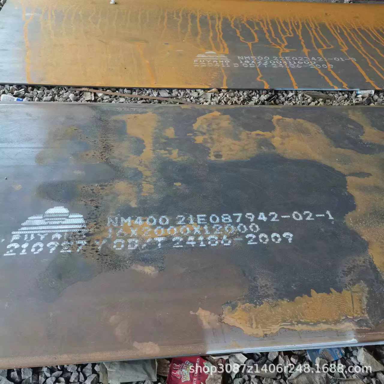 供应辽宁耐磨板nm500耐磨钢板中厚板切割mn13高锰耐磨板量大价优