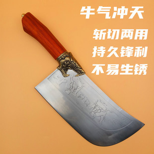 ��Ʒ��Ȫ�˵����P䓼tľ���е�ţ��_�쿳�ǵ�����h�����ò˵�