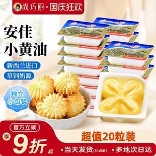 ���ɏN-���ф����S��ԭζ10g�}����TĨ�決����С���b