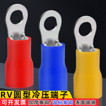 RV�A���䉺�Ӿ������~����O���A�^��늾����������^�~�������׺�