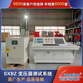 高压成套电器;电力变压器;其他电工电器