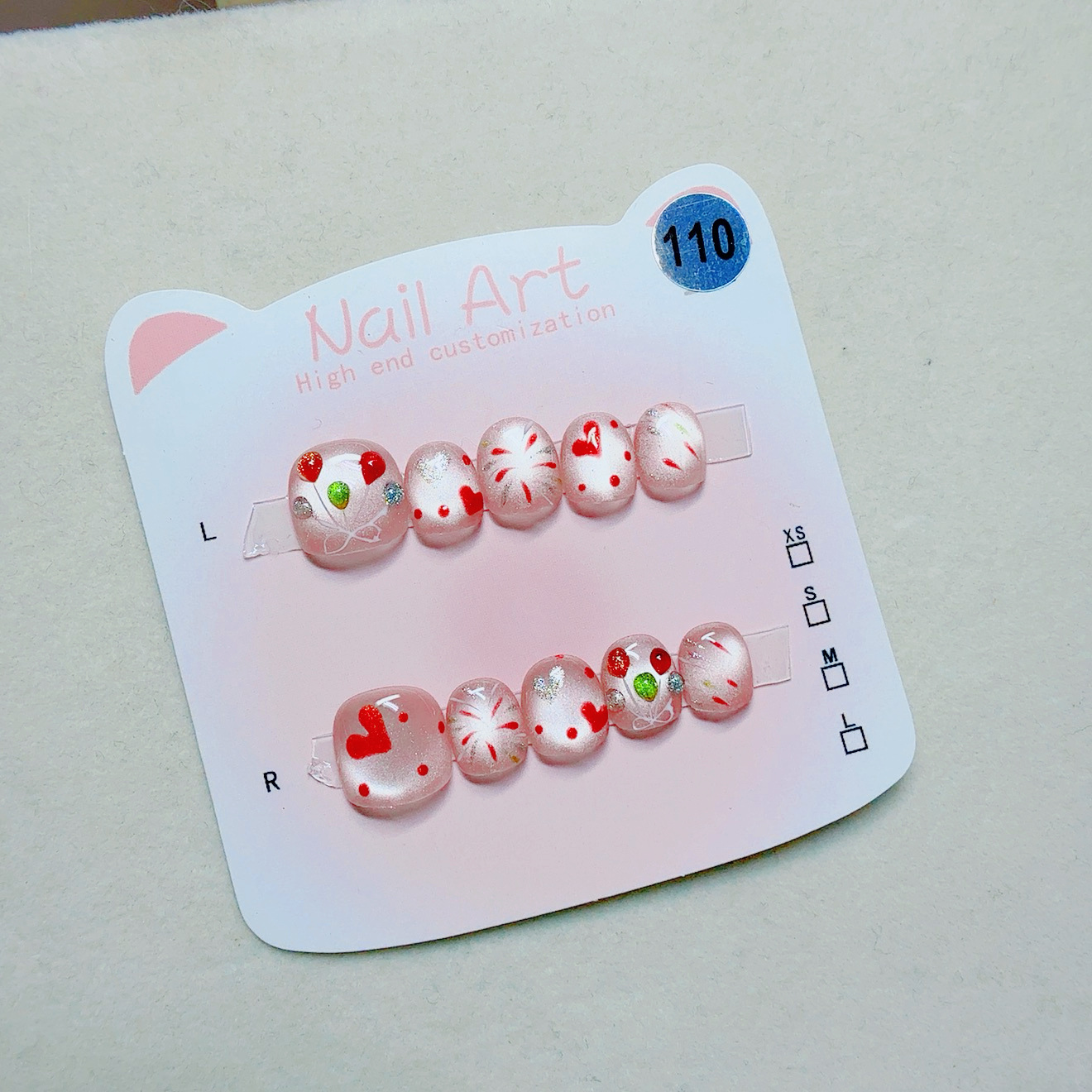 原创儿童手工穿戴甲新年款烟花猫眼气球流金少女感美甲贴