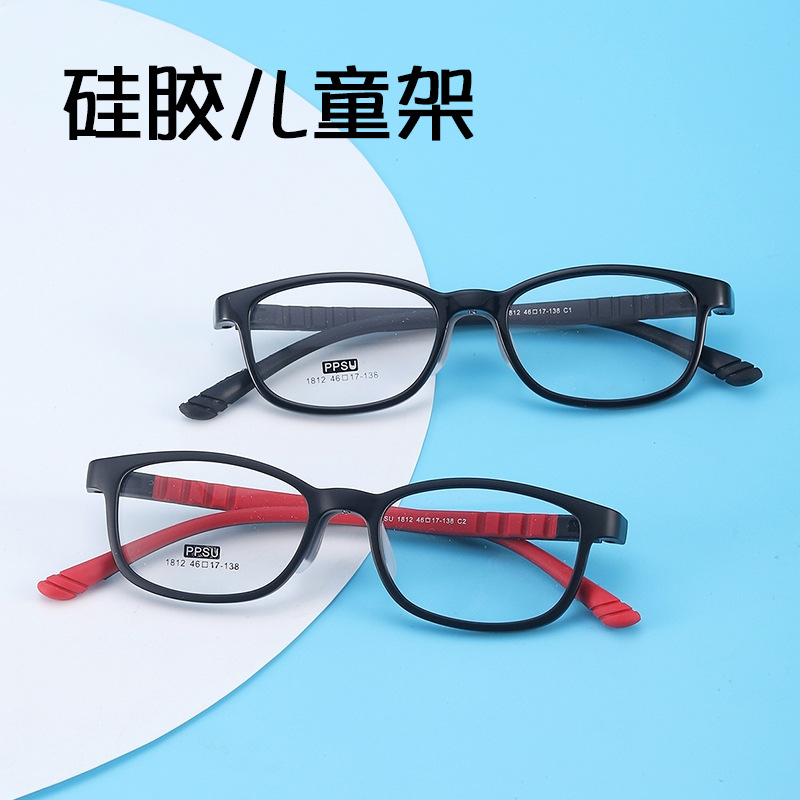 厂家批发全框儿童近视眼镜架小学生硅胶眼镜架可配镜片儿童眼镜框