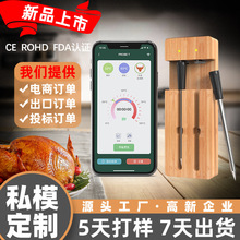 �����t��ض�Ӌ�{��ʳƷ�մɷ�ˮ̽ᘴ�����ľ���ܿ���y��Ӌ