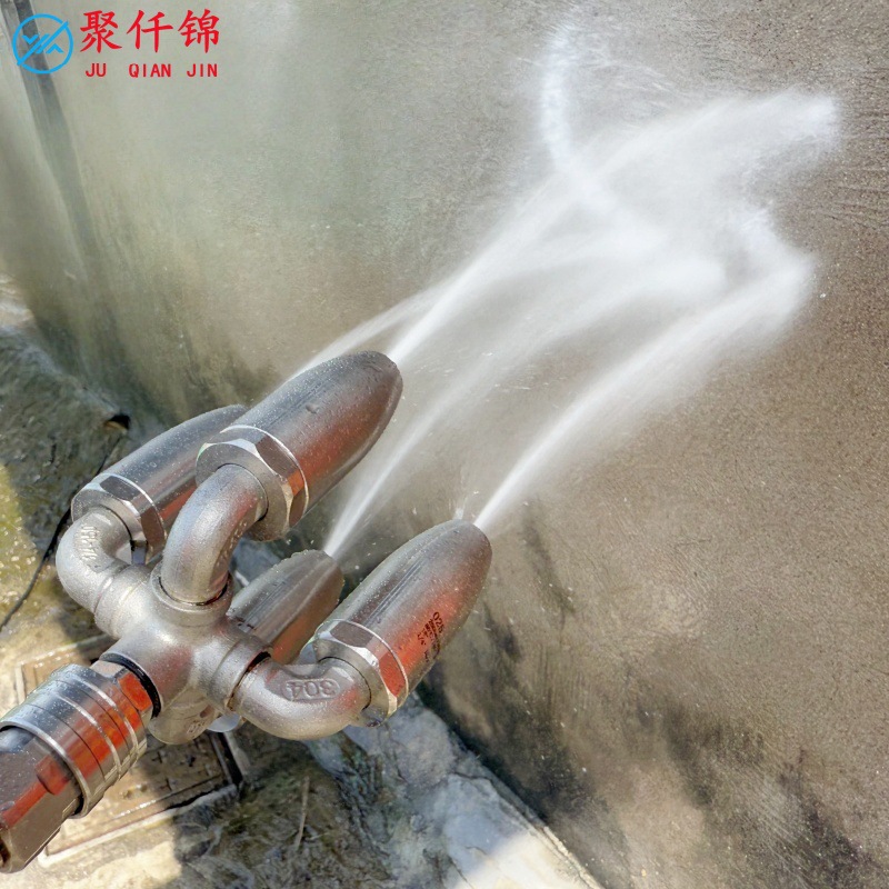 Cross-Border High-Pressure Car Wash Machine Water Gun Quick-Connect 1/4“ 360-Degree Stainless Steel Lotus Rotating Turbo Nozzle Multi-Nozzle