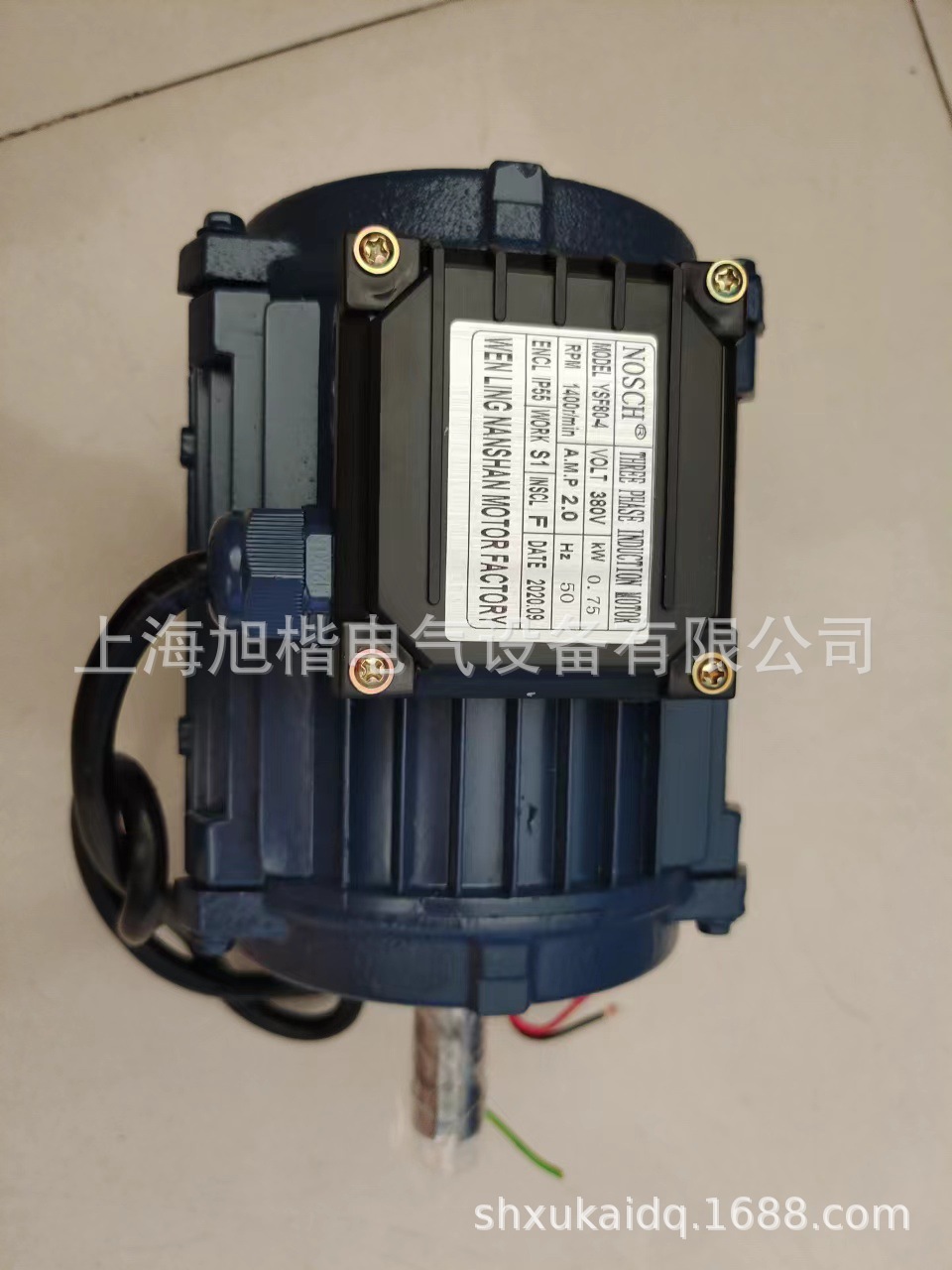 NOSCH电机YSF712-4 0.37KW 380V NOSCH电机YSF712-4 0.37KW 380V