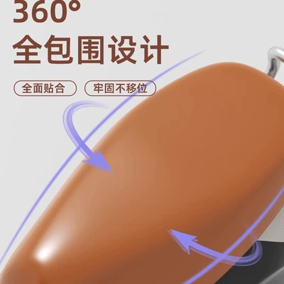 Electric car cushion | Bell Cushion Protective Cover