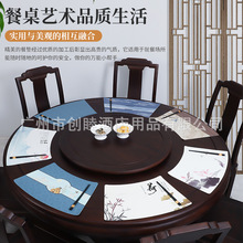 ���W�����|�߼����p�ݸ���|���C���͉|��ˮ���ͺ��s�F��Ƥ��͉|