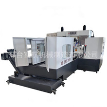 �����p��㊴�����㊴�������CNC�ӹ������p�^㊄����^���T㊏S��