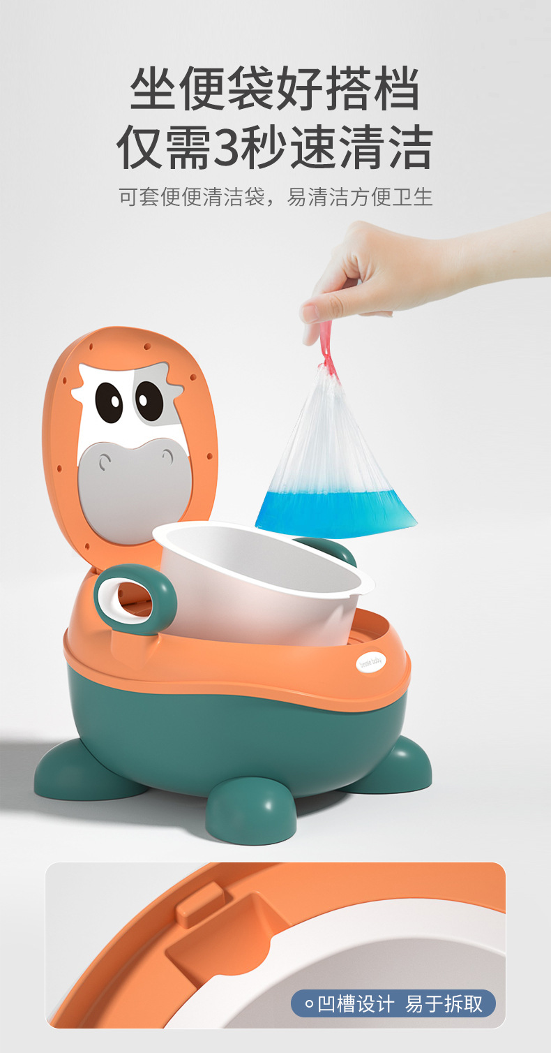 萌牛坐便器2_09