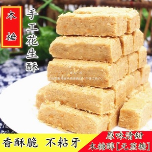 ���վ��P�o���خaľ��ֹ�������250��500����ʳС�����eʳƷɢ�b