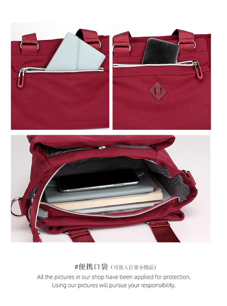 Colorful Fox's new fashionable and versatile casual shoulder bag for women, a large-capacity multi-layer simple crossbody bag undefined