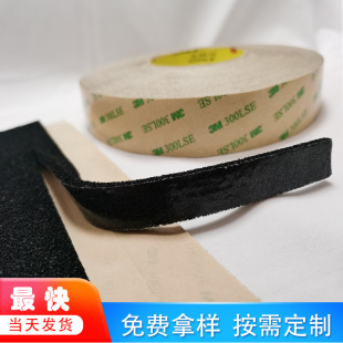 ��Ԫ�ұ�epdm���d�z�l�C����ײ�l�S��eva��ճ���z���z�l���ܷ�l