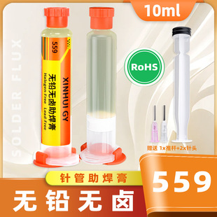 �S��������ϴNC-559-ASM�h���o�U�u������оƬ���aֲ������������