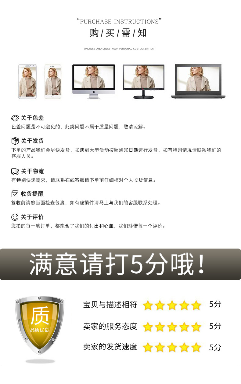 详情2_13