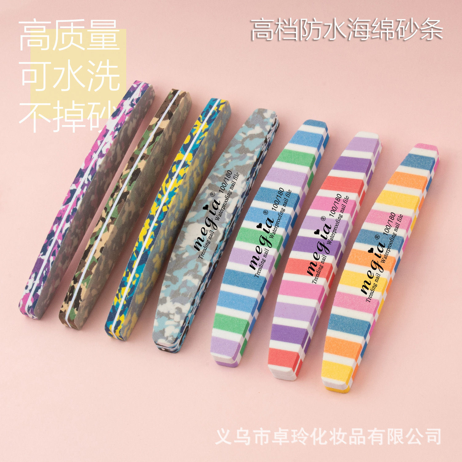 Nueva esponja de alta calidad, ficha de uñas de diamante, tira de pulido, tira de arena de manicuría marrón, alta elasticidad, no se cae arena de manicuría.