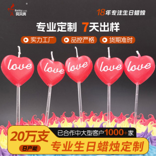 ���������ׄ������love��Ϧ���˹�����Ϟ�T�tɫ��������Ϟ�T