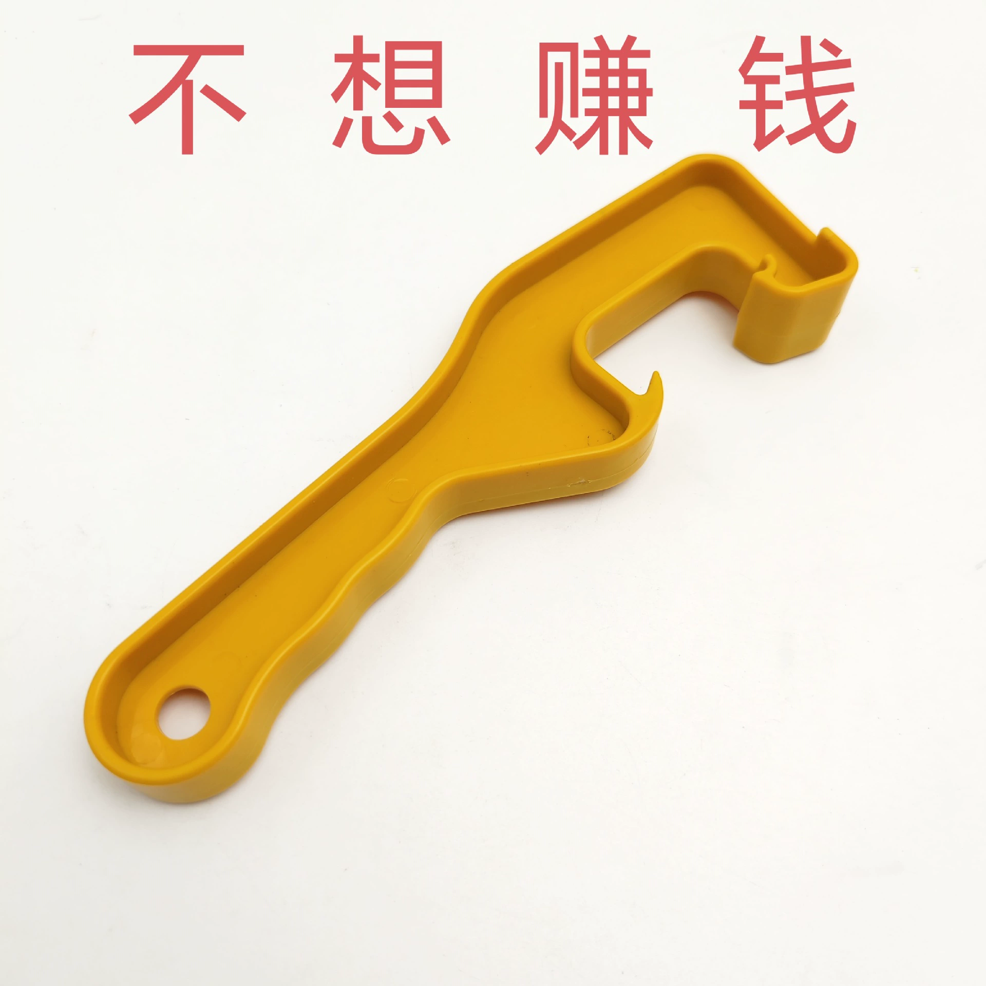 Заводская прямая продажа утолщение ручного ствола для крышки 1-25 литров для покрытия химического ствола для открывания пластикового ведра