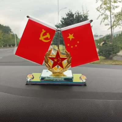 Flag Crystal Car Ornament Double-Sided: Car ornaments