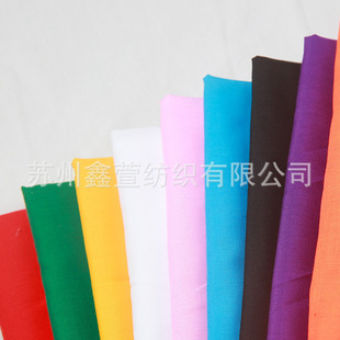 �S�ҬF؛���� 210T��������ɫ��ɫ ���b��Ʒ������� ����������