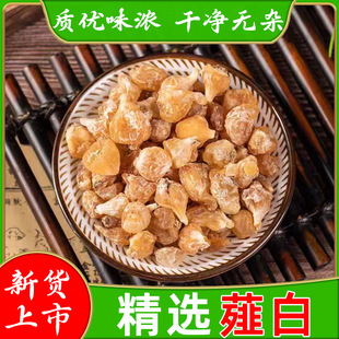 ޯ����ș����؛�o��ޯ��ɽ��Ұ��ޯ��ޯ���^�a�����rޯ����ˮ��