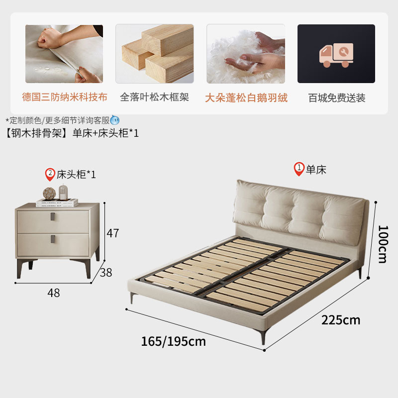 Cama de hadas italiana tecnología cama de tela crema viento simple cama principal moderna cama de madera maciza nube cama de matrimonio cama doble image 8