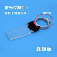 ǶӋ۹xw x}Ӌb У׼K УҺ