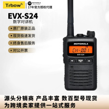 �m��Ħ���_�����v�CEVX-S24����ģ�M�����pģʽ���v�C���m��ˮ