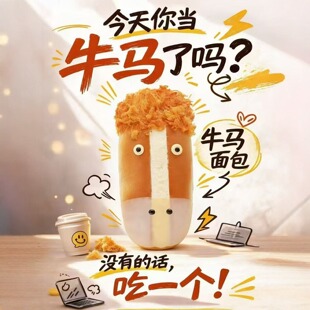 ţ�R�������С�R���������ք�����ֵ�W�t��ʳ