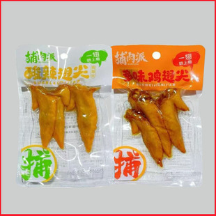 �����ɳ������ζ��ζ26g/��������200��/���|��12���£���ʳС��