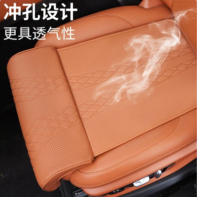 Cushions, Suitable for All Seasons, Breathable Seat — Universal seat cover