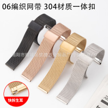 �m���A��GT4���� 06���A����ֱ펧�⹤���{��һ�w�۽������m�펧