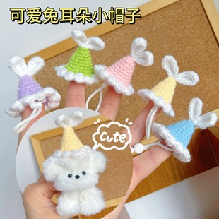 ŤŤ��С���n��ë��������ż�ɐ��bQ�b�ö���ñ��diy�h� ��Ʒ