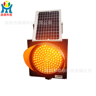 solar energy Road traffic Strobe construction Warning light 400 signal Warning light factory