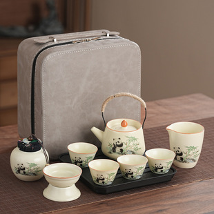 Panda Tilder Pot Joy of Moving Birthday Ru Kiln Open Tea Set Enterprise Business Customized Household Car Express Cup