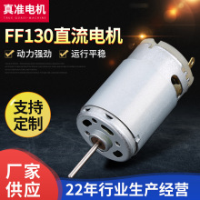 130΢��ֱ��늙C�����L�����ݘ���횵����܇��������С�R�_늙C