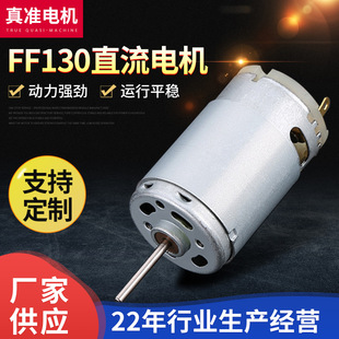 130΢��ֱ��늙C�����L�����ݘ���횵����܇��������С�R�_늙C