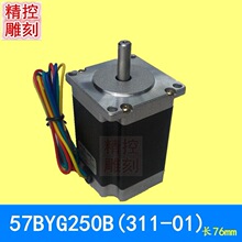 ��̙C57���M늙C57BYGH311-01/57BYG250B늙C�L76mmŤ��1.8��3A