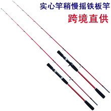 �羳ֱ��30#���u�F���̼�،�����·����һ���������ី�·���U