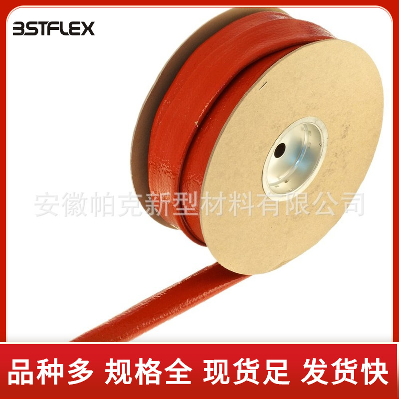 跨境外贸防火管硅橡胶玻璃纤维耐高温电缆保护防烫耐热防火护套管