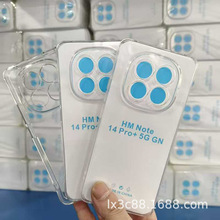 mС׼t6/7/8/9/10/12/13/14C Note15Pֱ߅͸ܛzزĚ